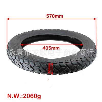 Snowmobile tire lithium tram Elektrikli avtomobil şinləri