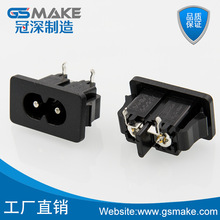 �S��AC����2�_��ʽ���_8����C8����23*18�Դ���L�ȟ�x��ͶӰ�x