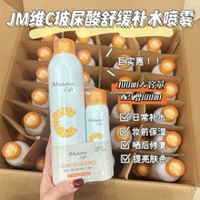 JMSC澏300ml+100mlˬwˮo沿F