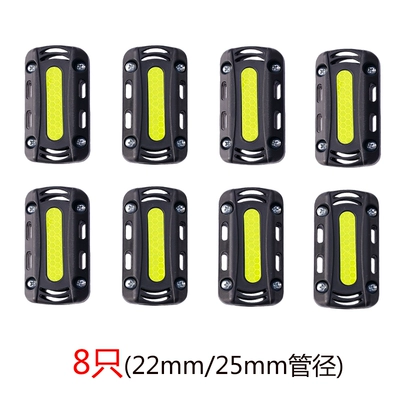 Protection Anti-Fall Block Suitable – Motorcycle bumper - square-black-hard-glue-8-pieces