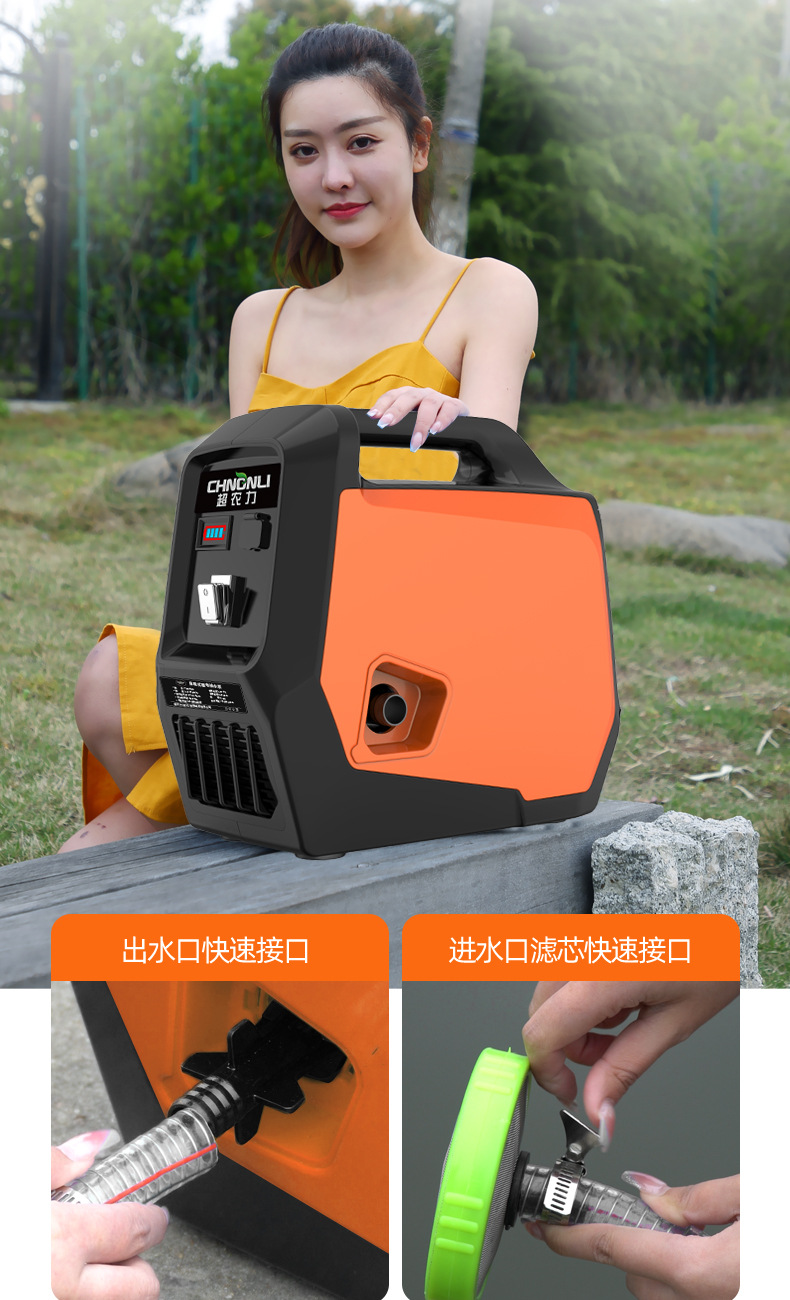 商品详情图片_17