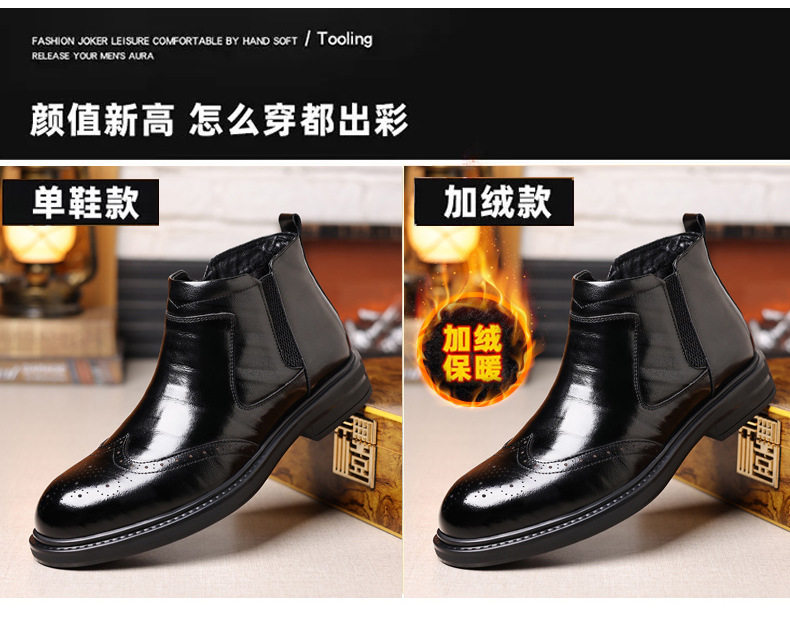 Giày bốt Martin nam da bò thật cổ trung, mũi nhọn, khóa kéo bên hông, gót 3–5 cm — Bốn mùa đen, Lông cừu đen chi tiết 8
