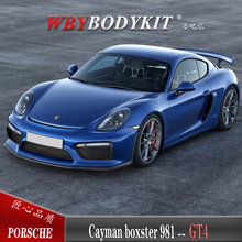 适用Cayman981卡曼改装GT4大小包围Boxster升级尾翼前杠风口后唇