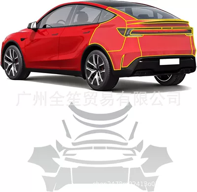 Paint Protection Film, Car paint protective film - trunk-rear-fender-taillight-imported-tpu-protective-film-model-y-performance