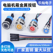 12 16 19 22 MMڽٰo_P LEDλIX_P