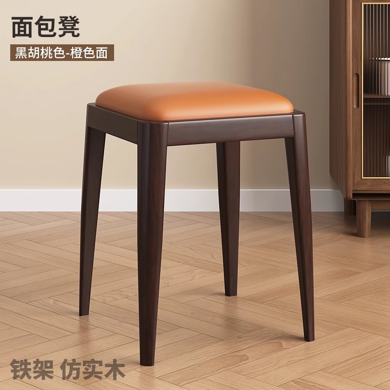 [강화탄소강] 로즈우드 컬러-오렌지 표면