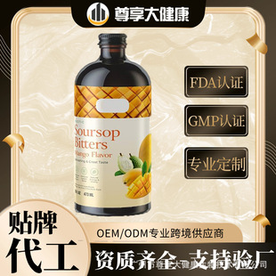 �F؛TK�̹�����֦��ζ���ھ�â��ζ Mira's Harvest Soursop����