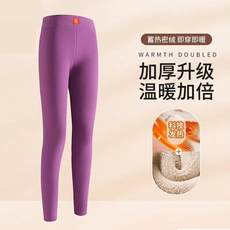 一件代发秋冬加厚驼绒保暖裤 高腰情侣驼绒裤大码保暖驼绒裤定制|undefined