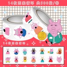 �𱬶�����WҰ�i�������������NҰ�iһ�ҫC��Ӯ�Ƭ�����N��