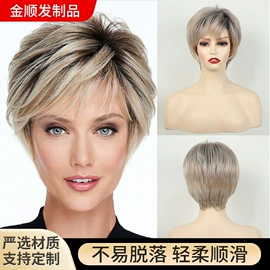 假发短卷发;假发长卷发;其他假发