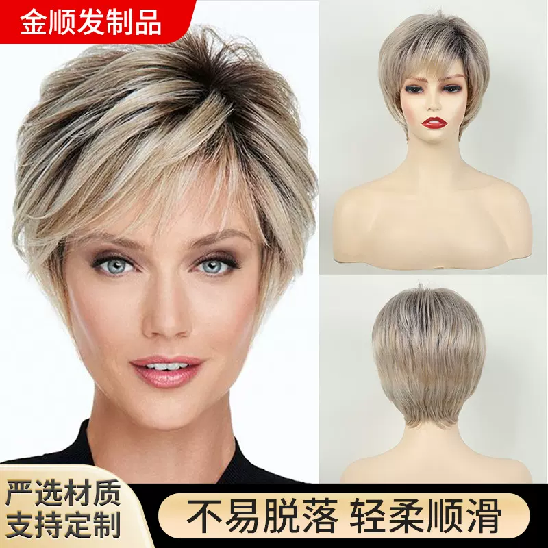 欧美风女士假发斜刘海浅金色短发女士金色短发化纤非洲假发头套