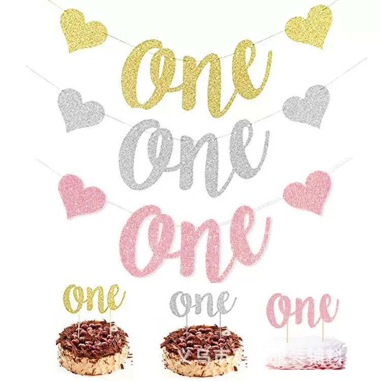厂家直供欧美男女宝宝周岁派对装饰横幅one蛋糕插牌彩带生日派对