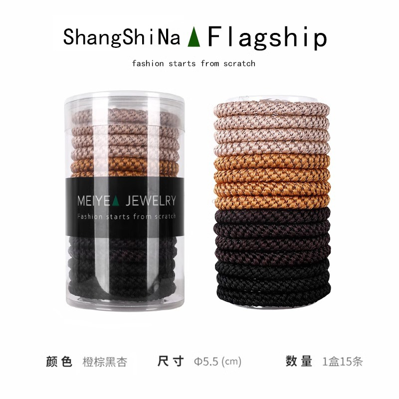 클래식 파티 캔 15개 스틱