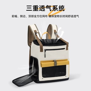 Cat and Dog Backpack, Pet Outing Tote, Front-Hold Breathable Outing Cat Portable Shoulder Cat and Dog Bag
