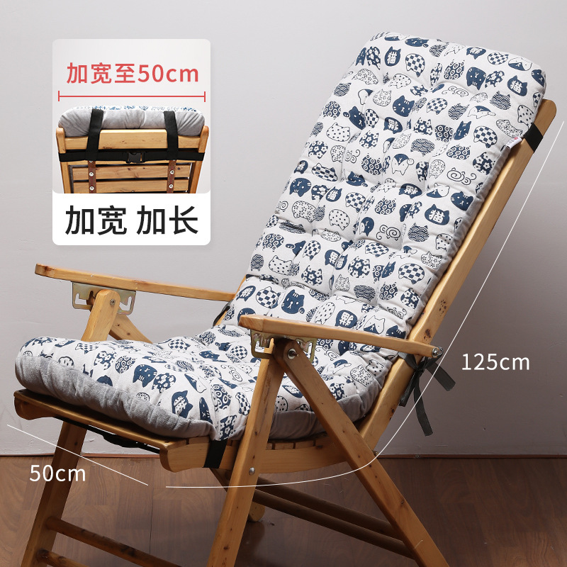 125cm recliner-lucky cat