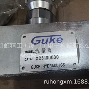 GUKEҺ����SQP2-25-1D-18 GUKEҺ���yϵ��