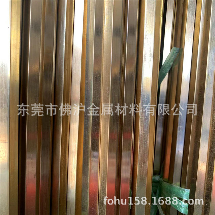 H62黄铜六角棒H59六角铜棒六方铜棒对边4.75 5 5.5 6 7 8 9 10 11