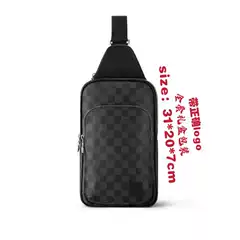 2025 New Fashion Trendy Men's Bag Large Capacity Men's Waist Bag Chest Bag Classic Plaid Bag Shoulder Bag Crossbody Bag