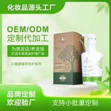 Сħ��lĤ�� �ƠI�B�o��ˮ���o�l���ޏ�ë��ɿ�ˮ���lĤ���