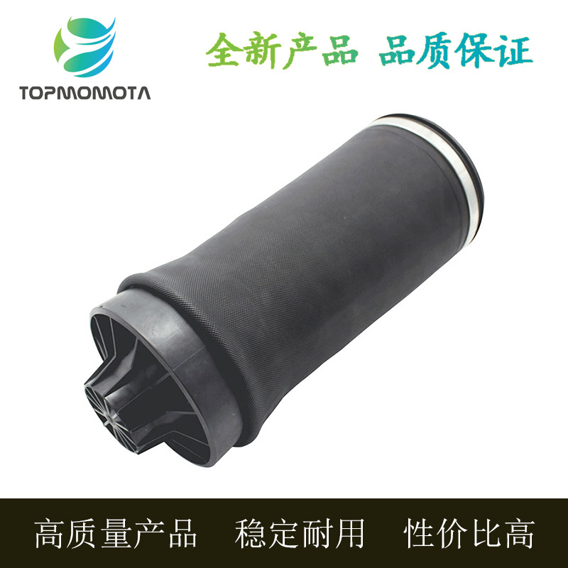 适用于吉普大切诺基WK2气包悬挂减震修理包后左右气袋68029912AE