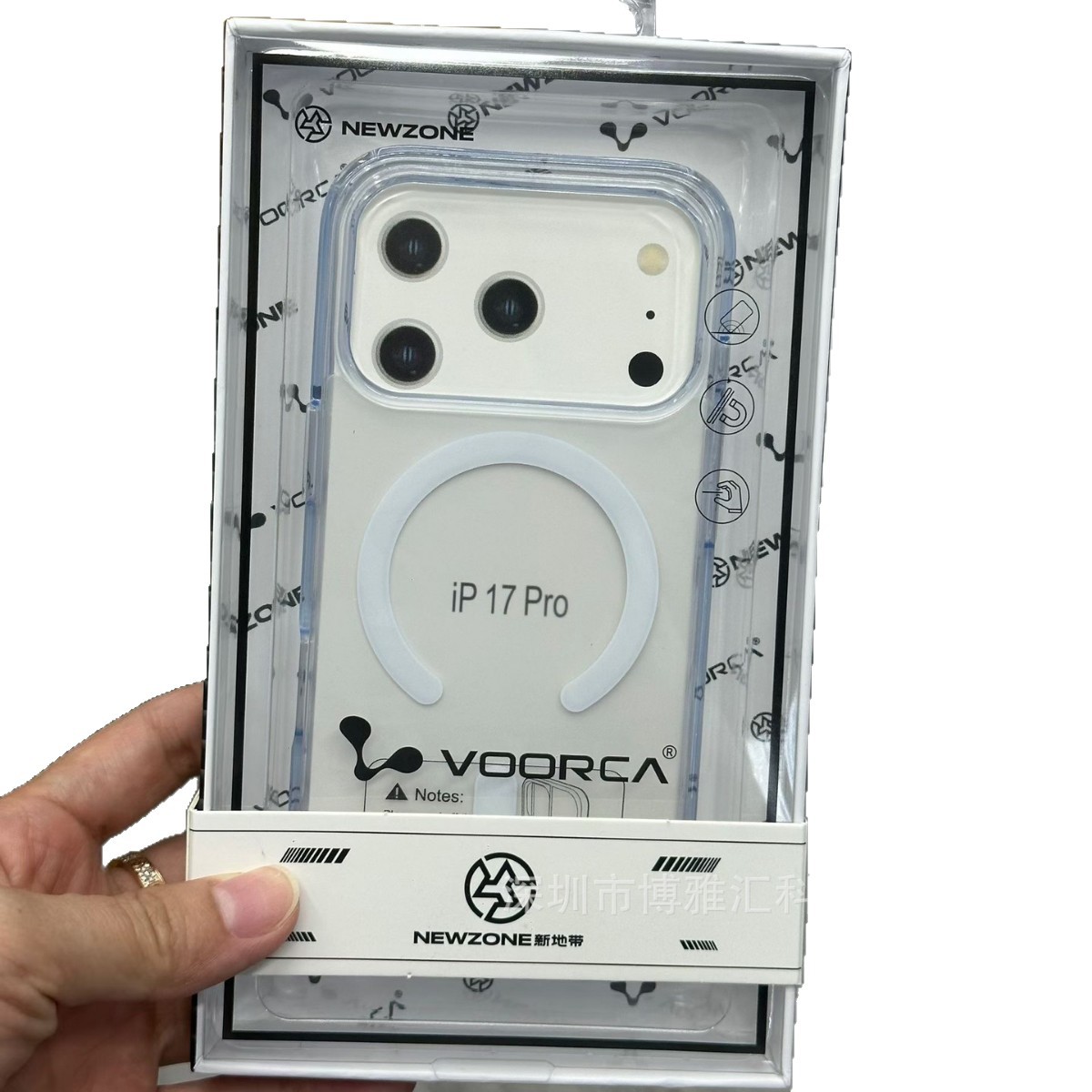 Aplicable para iPhone17promax alta permeabilidad magnética teléfono móvil Apple 16promax Bayer anti-amarillo dos en uno conjunto image 6