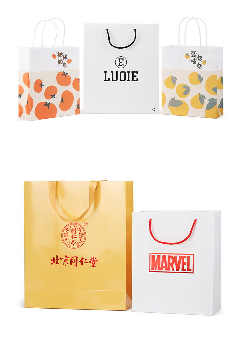 纸袋定制_05.jpg
