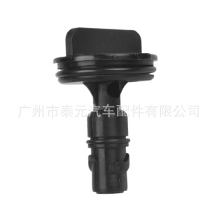 �m��춼��տ��R˹�� PCV�y ���S��ͨ�L�y 53032940AA 53032940AB