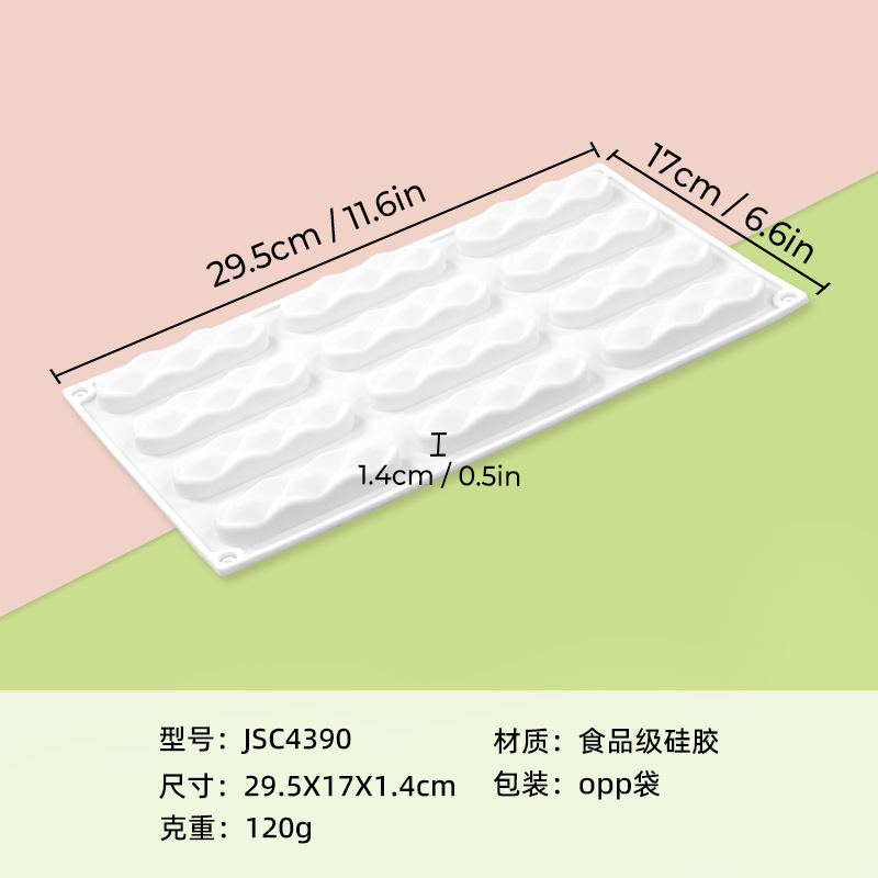 JSC4390-화이트-120G