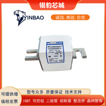 A070UD33TTI1400 F300454  A070UD33TTI1500ȫ���۶����ֻ�