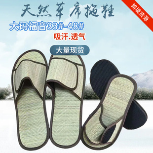 ��Ʒ�Ƶ��ϯ��Ь�Ӽұ����҃�͸����ʿ�Ҿ����������e�^ħ�g��Ь