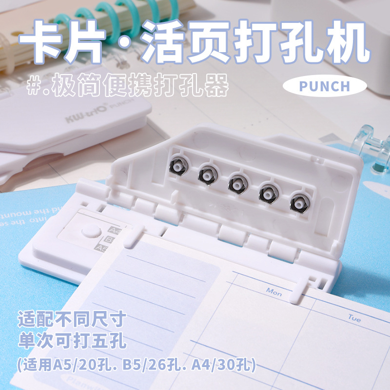 Disponible por 99A5 perforador portátil de hoja 5 agujeros de viaje manual perforador perfor