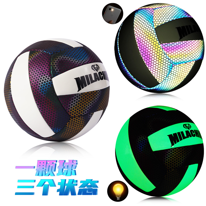 Cross-border spot wholesale luminous fluorescent volleyball holographic reflective luminous volleyball No.5 PU colorful machine sewing Volleyball