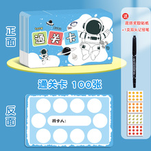 ���¿��Έ@�����c����ٝ���J�P��ͨ�P������ӵķe�ֿ����l��ͯ