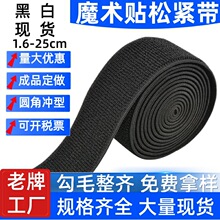 �S�����l1.6cm-20cm��ɫ�ɾo��ץëħ�g�N�����ɾo����ħ�g�Në��