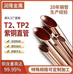 T2���~��TUO�~��TU1�~��TU2�~��TP2�~��C10200�~���Տ��~��