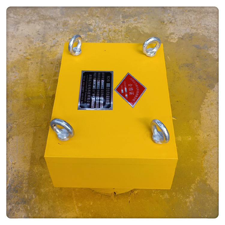 永磁除铁器500*400*200悬挂式永磁除铁器 远力强磁除铁器