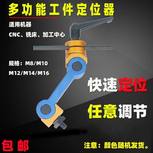 ㊴�������λ�����ؙC���๦���f�����Ͷ�λ�A��