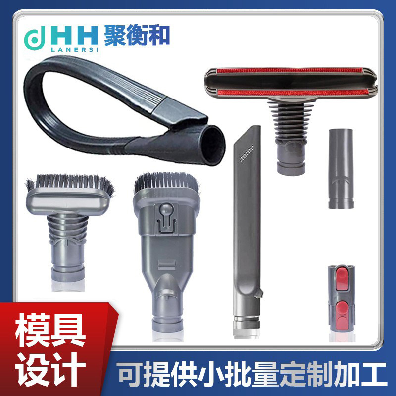 Compatible with Dyson Vacuum Cleaner Replacement Parts, Vacuum Accessories, Crevice Brush, Universal Vacuum Cleaner Accessory Kit