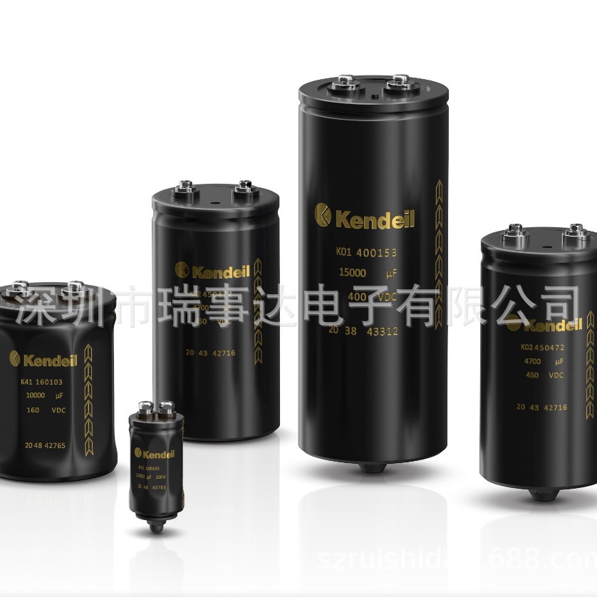 全新原装 Kendeil肯德 K01450682 450V6800UF VDC变频器电解电容
