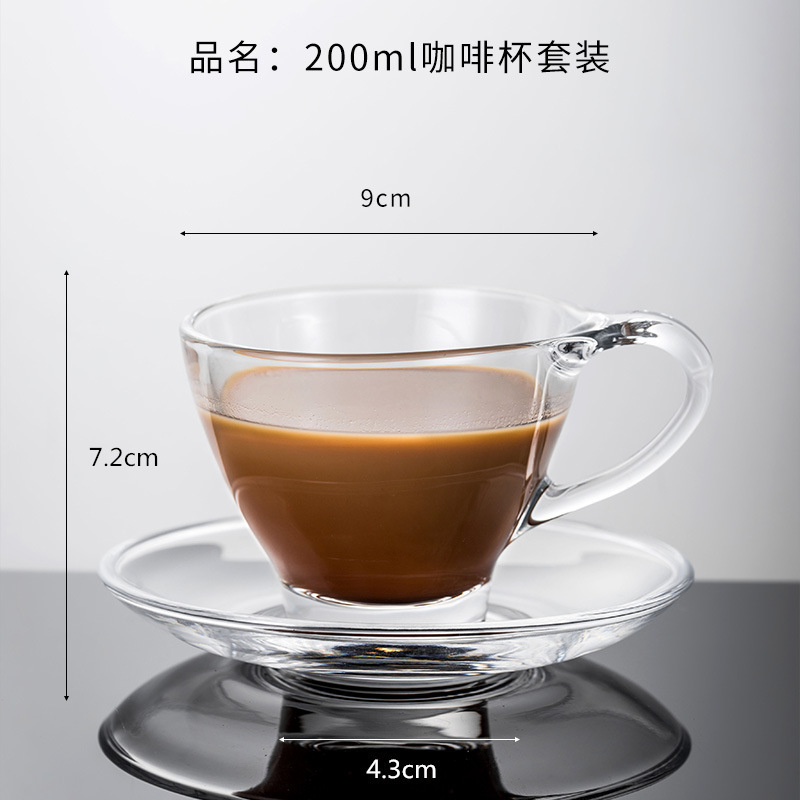 Juego de taza y platillo de café de cristal estilo europeo, transparente, creativo, de alta calidad, con asa, taza de té, taza de agua, taza de leche grabada, diseño simple.