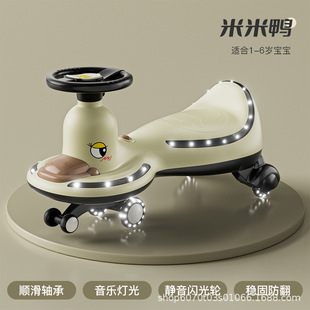 Children's Twist Car Yo-Yo Car for Boys and Girls Anti-Rollover Toy 1-3 Years Old Baby Car Scooter Drop Shipping