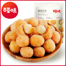 �ٲ�ζ��ζ����70g �ִ����e��ʳС�Գ�؛������