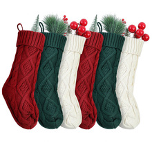 大号圣诞袜子糖果袋场景布置装饰挂饰针织礼物袋菱形毛线礼品批发