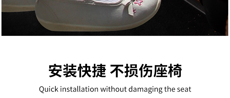 Suitable for Mercedes-Benz/All-Inclusive Seat Anti-Kick Pad Rear Backrest Anti-Kick Pad Decorative Supplies