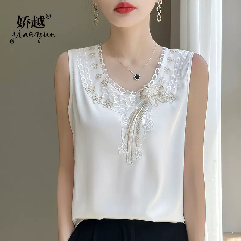 醋酸吊带背心女士西装内搭凤尾绣花蕾丝v领无袖上衣大码缎面小衫