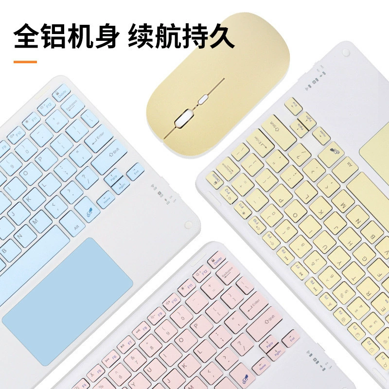 Huawei, xiaomi, совместимая клавиатура, планшетный сенсорный мобильный телефон, Bluetooth
