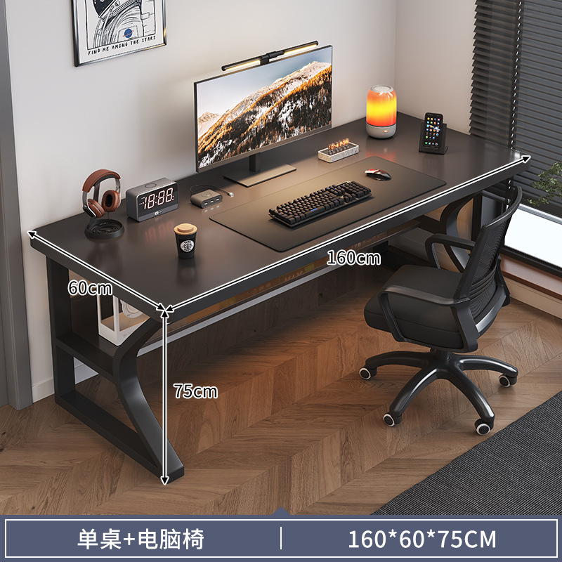 Escritorio de computadora, escritorio, dormitorio, hogar, mesa y silla para deportes electrónicos, mesa simple, mesa de trabajo, escritorio, escritorio de estudio para estudiantes, escritorio