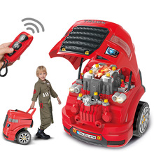 跨境热供儿童可拆装维修遥控货车 男孩仿真卡通货车头遥控玩具