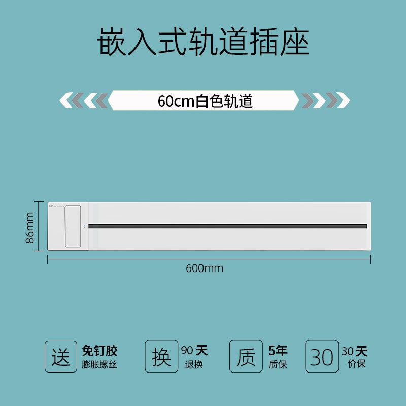 Ƕʽؿһϵ簵װͱ߹̨׾