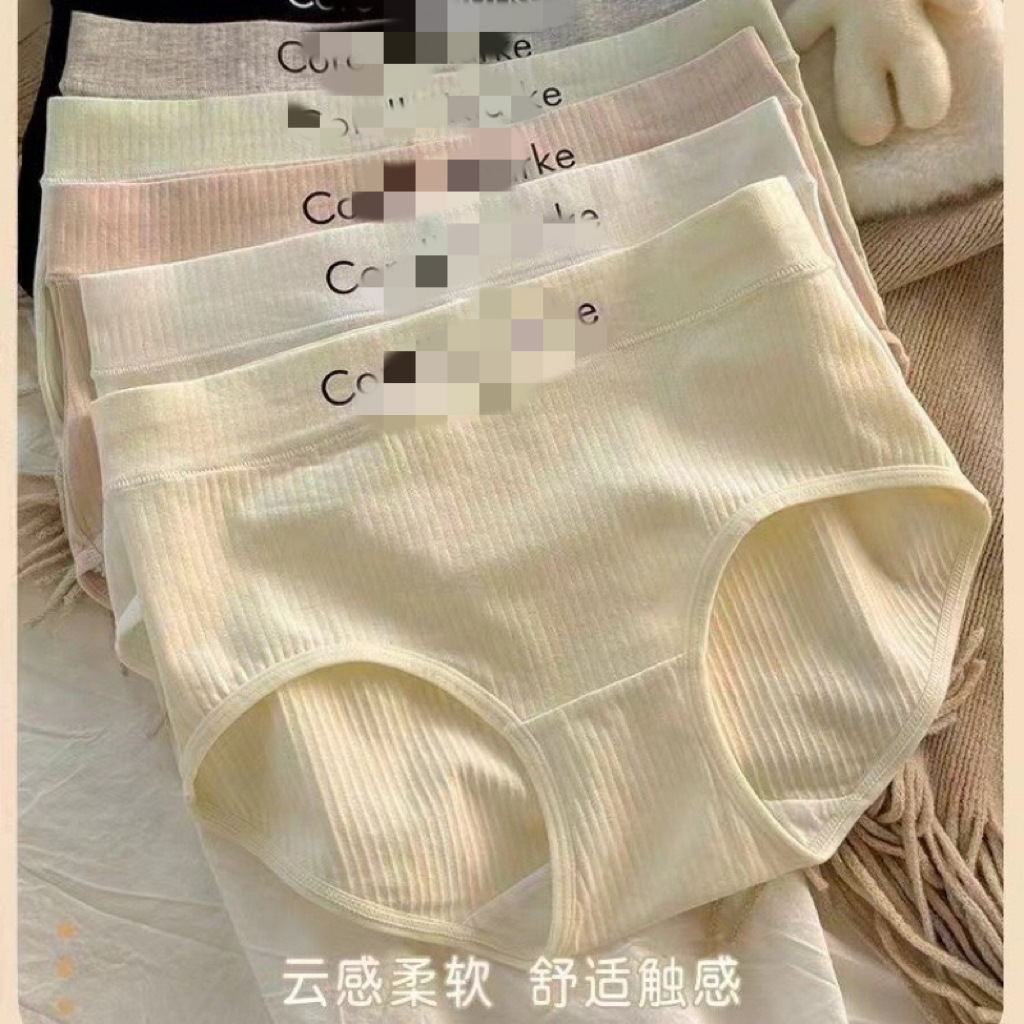 2 (2)